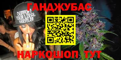 гидропоника Аргун