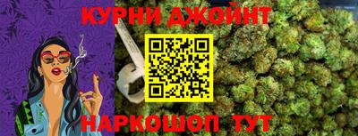 прущие крисы Апшеронск