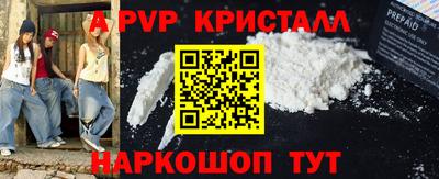 COCAINE Аргун