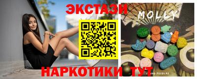 бутик Апрелевка