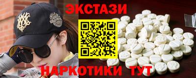 индика Апрелевка