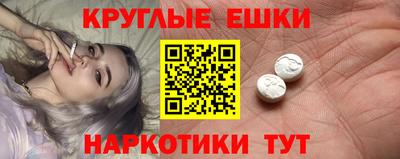 гидропоника Аргун