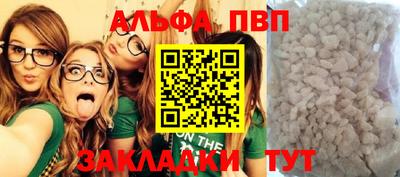 индика Апрелевка