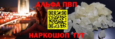 COCAINE Аргун