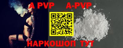 COCAINE Аргун