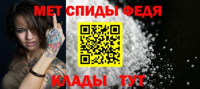 гашиш Абакан