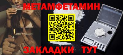 COCAINE Аргун