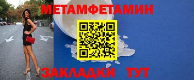 индика Апрелевка