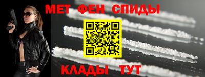 COCAINE Аргун