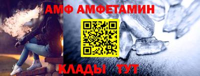 гидропоника Аргун