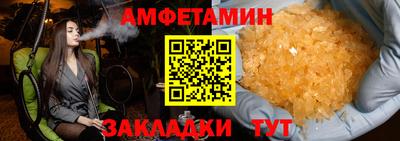 индика Апрелевка