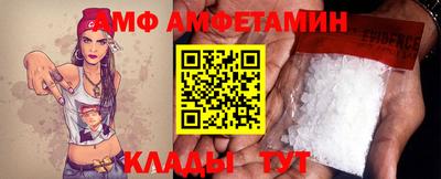 индика Апрелевка