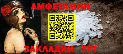 индика Апрелевка