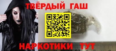 COCAINE Аргун