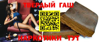 экстази Апшеронск