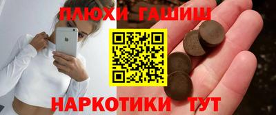 бутик Апрелевка