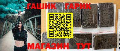 COCAINE Аргун