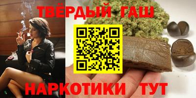 бутик Апрелевка