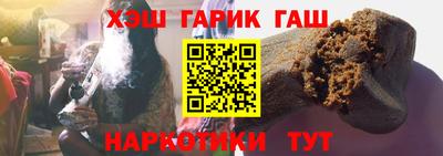 индика Апрелевка