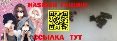 бутик Апрелевка