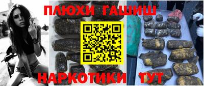 метадон Балахна