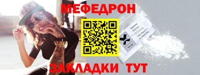 каннабис Балашиха