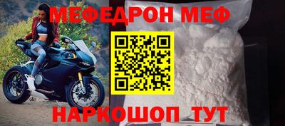 экстази Апшеронск