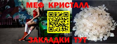 индика Апрелевка