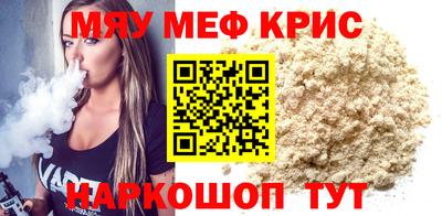 индика Апрелевка