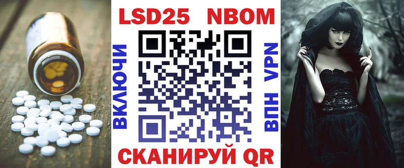 купить  сайты  Аргун  мега онион  Лсд 25 экстази кислота 