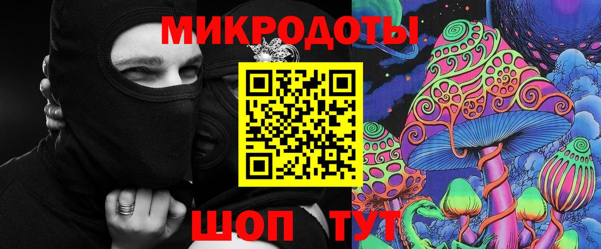 Галлюциногенные грибы MAGIC MUSHROOMS  Аргун  Галлюциногенные грибы мухоморы 